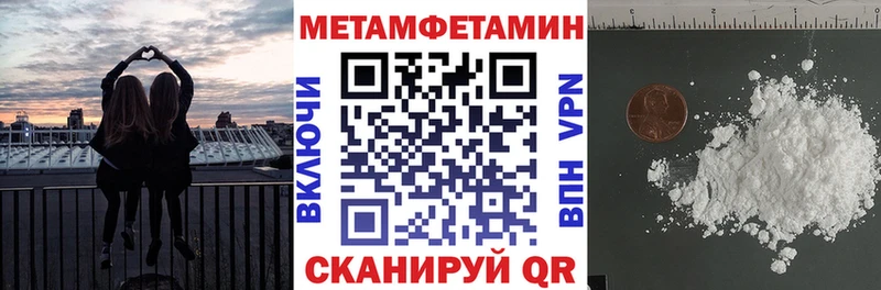Купить  Артёмовский  Амфетамин VHQ 