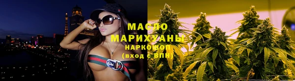 МДПВ Гусь-Хрустальный