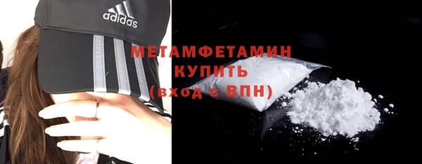 МДПВ Гусь-Хрустальный