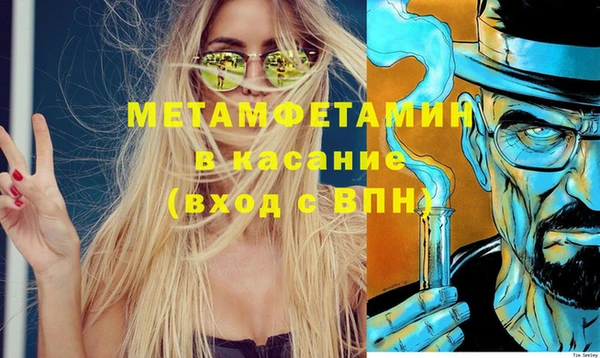 МДПВ Гусь-Хрустальный