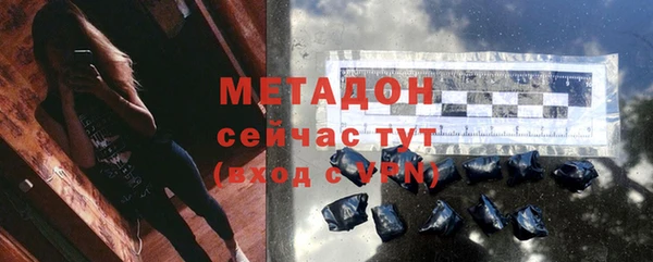 МДПВ Гусь-Хрустальный