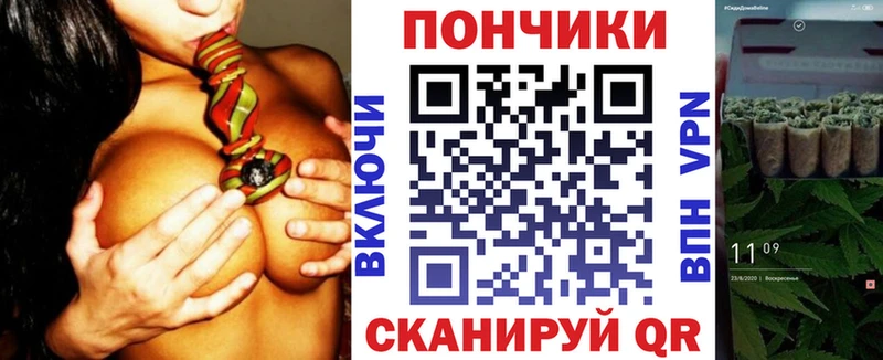 Купить закладки  Артёмовский  Каннабис White Widow 